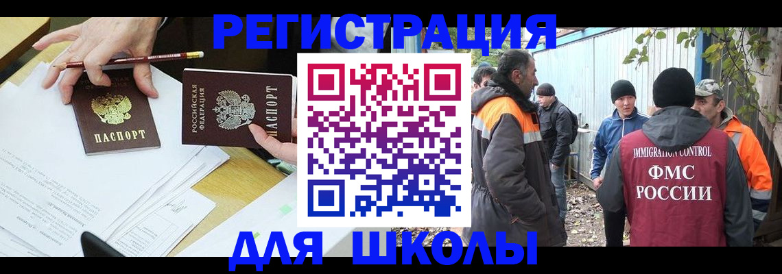 найти адрес прописки в Туринске